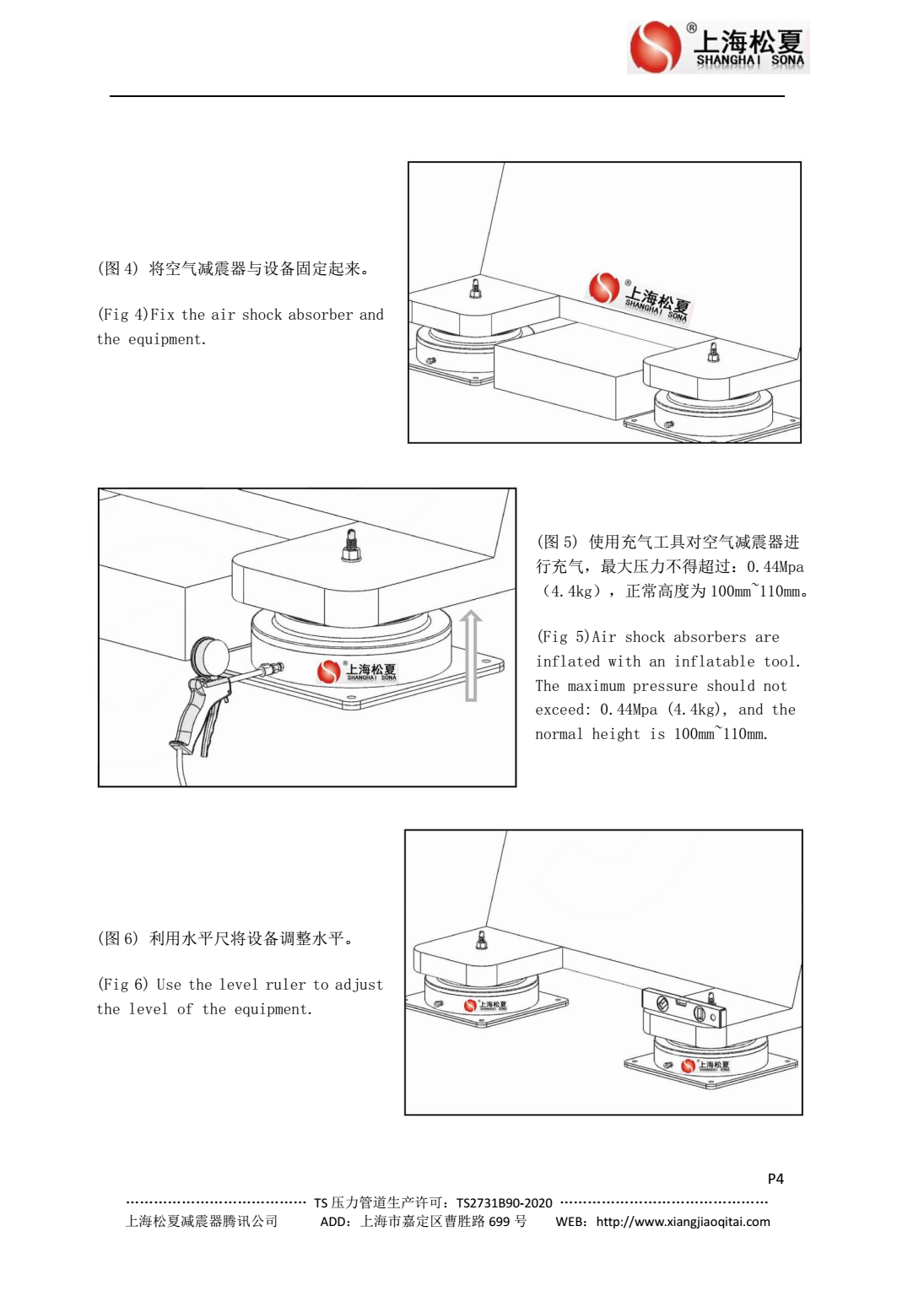 JBQ空气91香蕉视频黄色下载安装图2