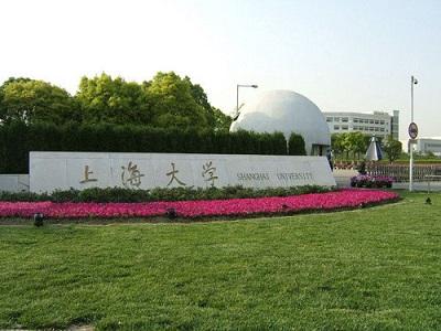 【上海大学机电工程】91香蕉APP污视频合同