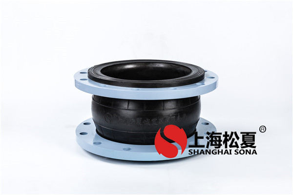 【北京太阳宫热电厂】EPDM91香蕉APP污视频