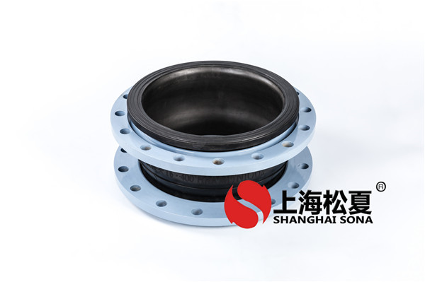 【湖北荣成纸业】91香蕉APP污视频合同