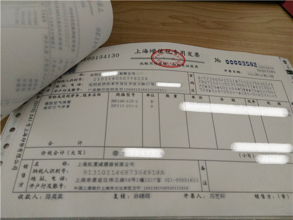 成渝铁路采用91香蕉视频黄色91香蕉视频污版下载
