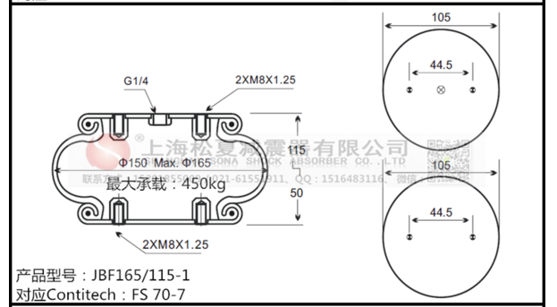 91香蕉视频污版下载Festo费斯托EB-165-65